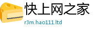 新奥2025年天天开好彩比2025新奥天天开好彩开奖结果
